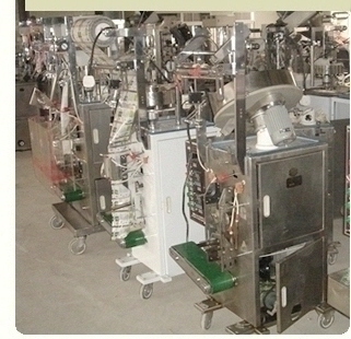 广州旭光包装机械设备有限公司