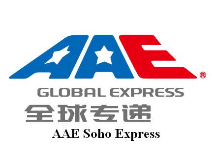 aae global express